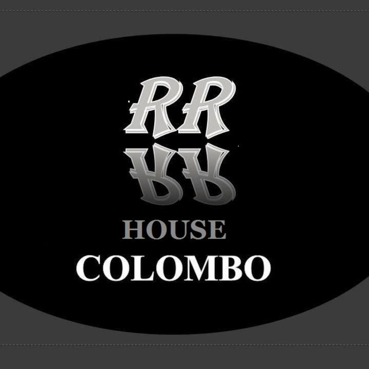RR House - main image