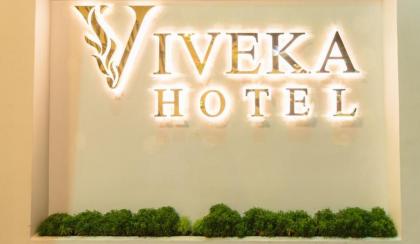 Viveka Hotel Colombo - image 9