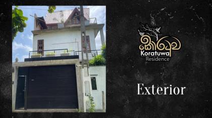 Koratuwa Residence  - image 9